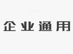 中国新闻发布会：中国与